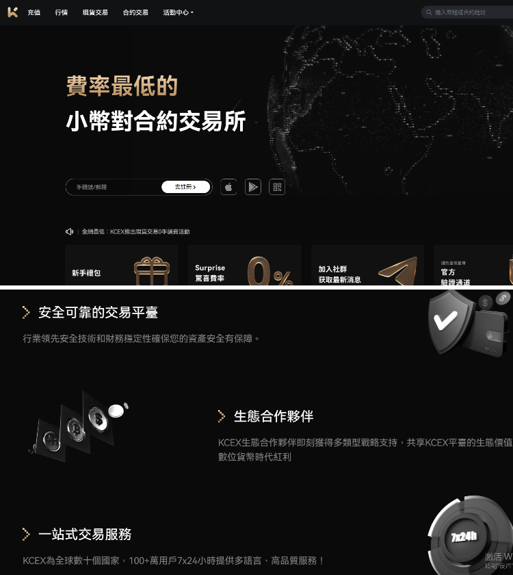 qq.png