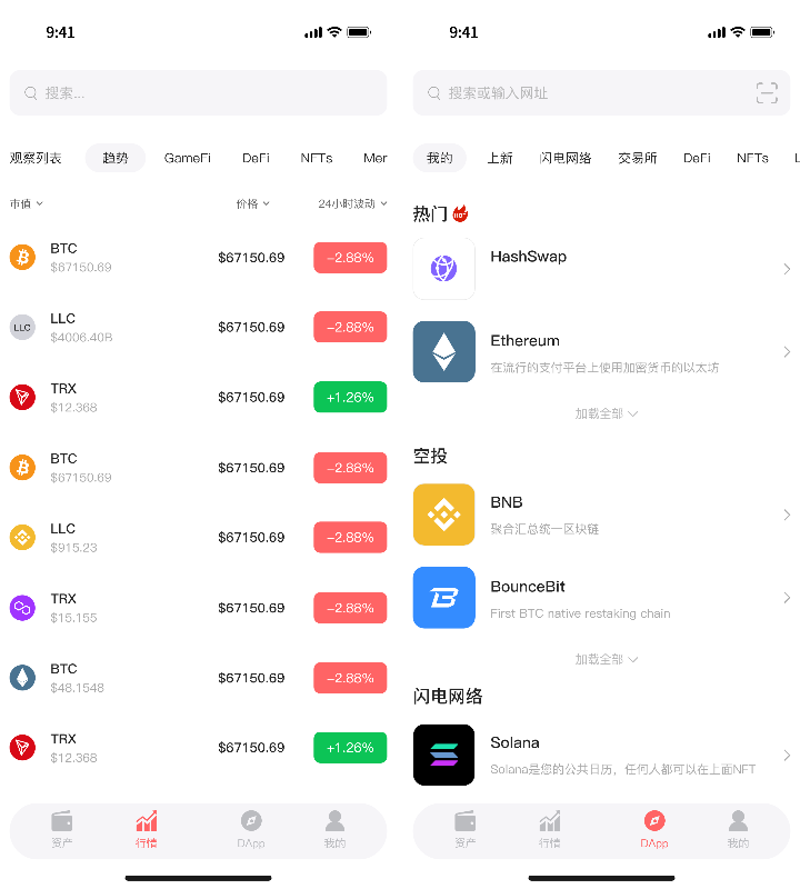 下载 (11).png