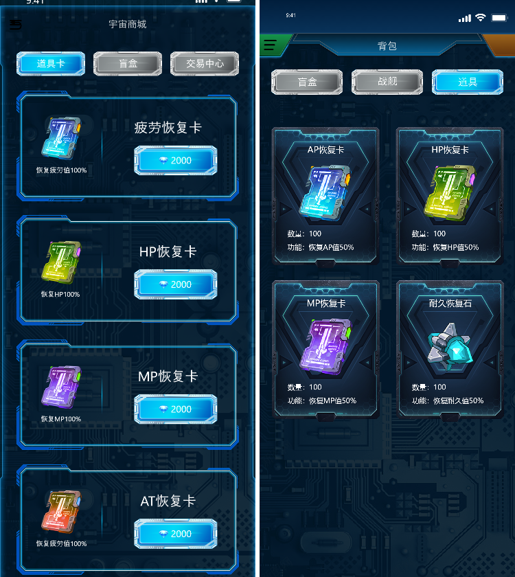 DAPP游戏 DAPP游戏