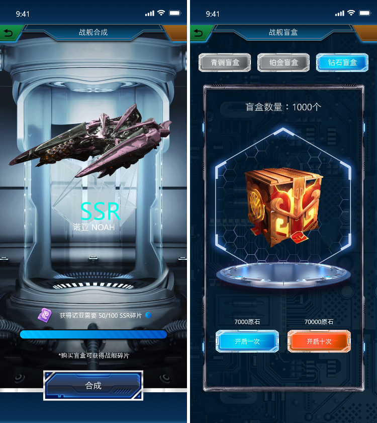 DAPP游戏 DAPP游戏