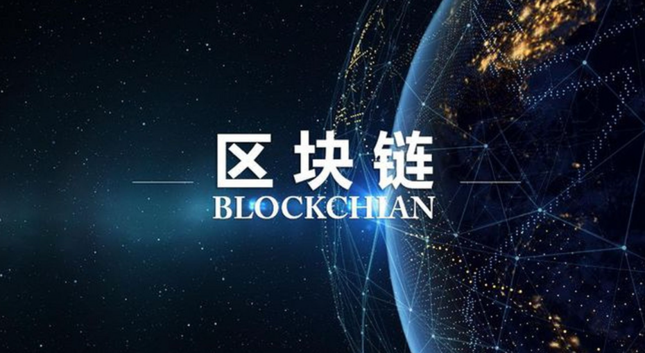 从“写合约”到“搭生态”：区块链开发的范式转移