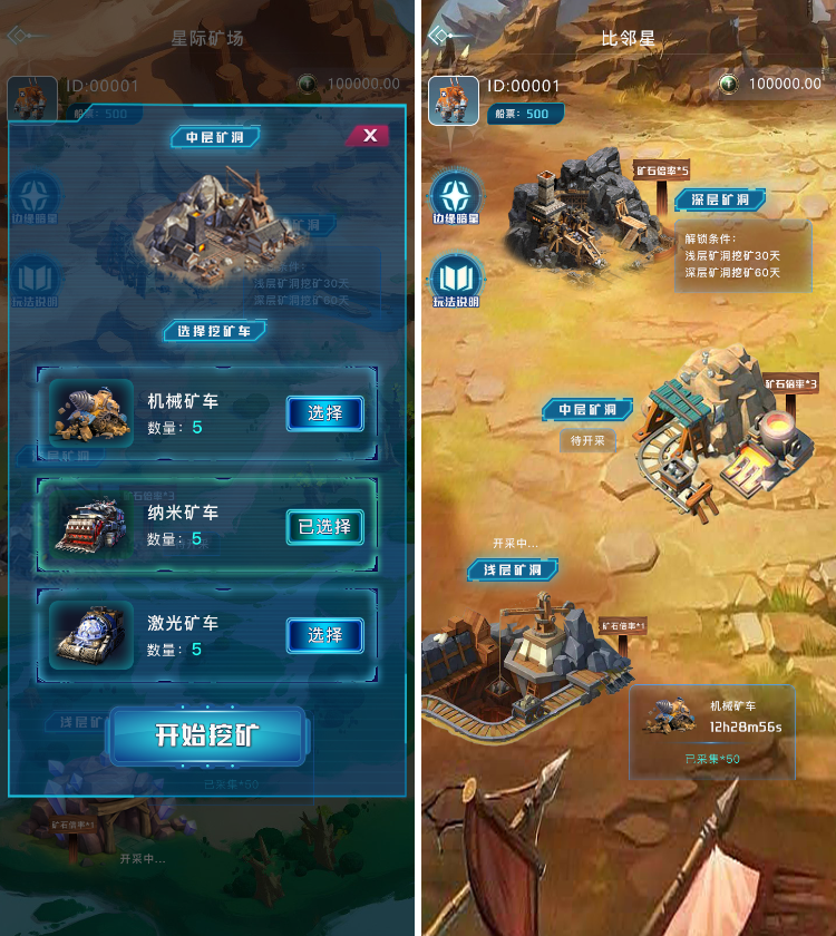 22.png
