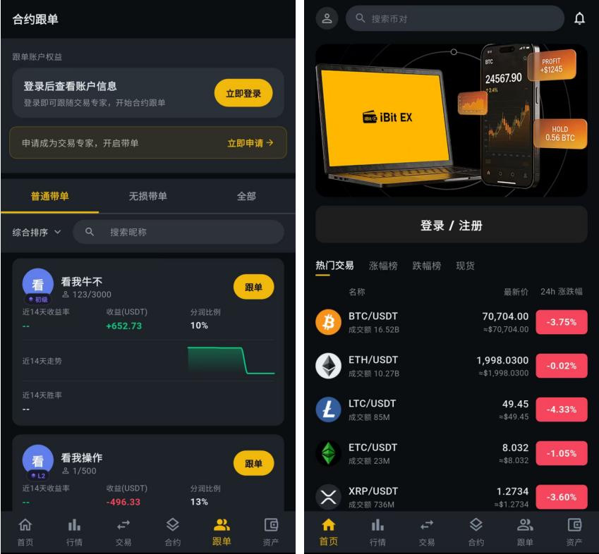 图片4.jpg