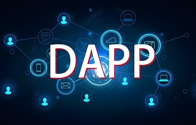 从代码到意图：2026年DApp开发的技术范式革命