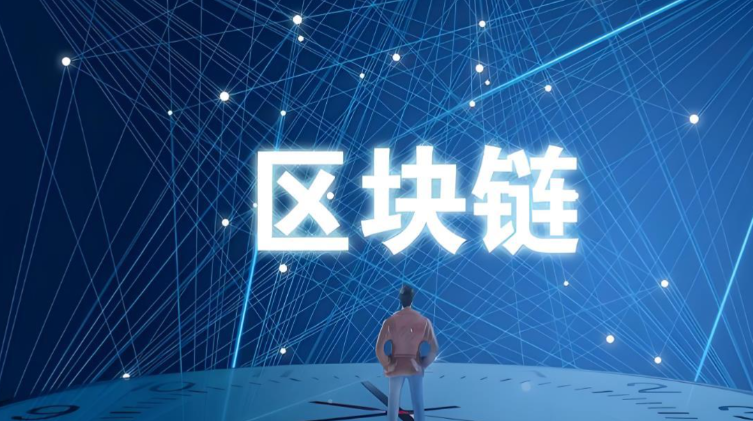 链游开发的经济模型设计陷阱：从Axie Infinity到StepN，Ponzi属性如何转化为可持续循环